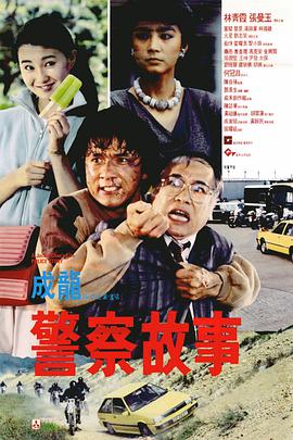 91蝌蚪在线播放