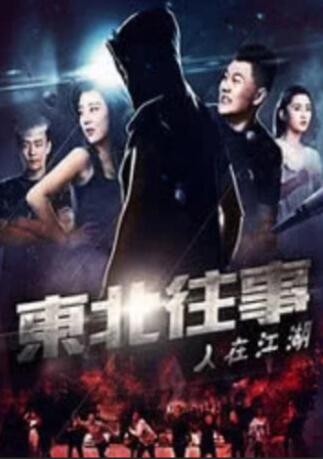 91蝌蚪在线播放