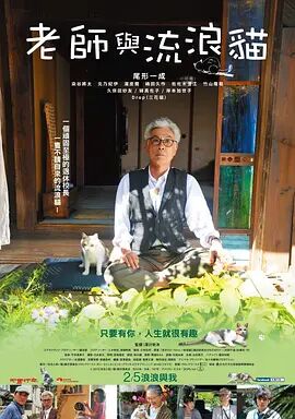 91蝌蚪在线播放