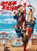 四虎国产精品永久在线