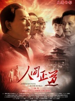 美女麻豆