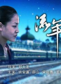 美女麻豆