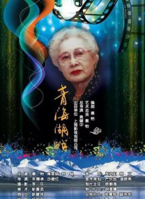 91蝌蚪在线播放